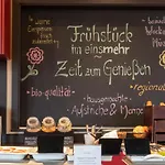Einsmehr Hotel